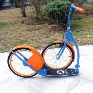 Current Coasters Foldable Kickbike Scooter